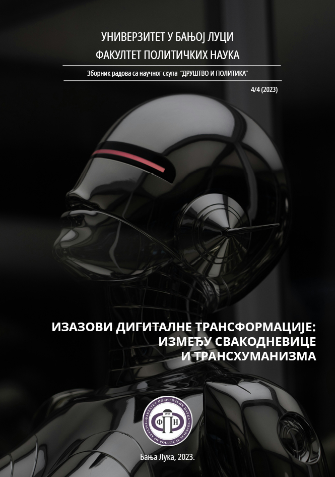 					View Vol. 4 No. 4 (2023): CHALLENGES OF DIGITAL TRANSFORMATION:  BETWEEN EVERYDAY LIFE AND TRANSHUMANISM
				