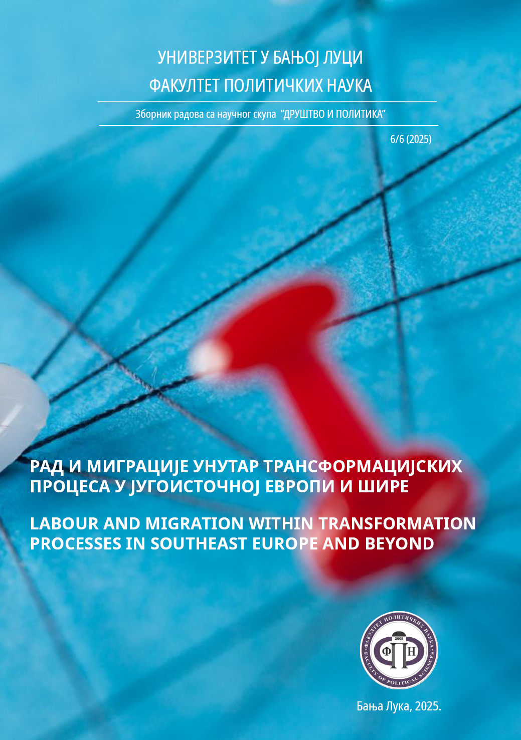 					##issue.viewIssueIdentification##
				